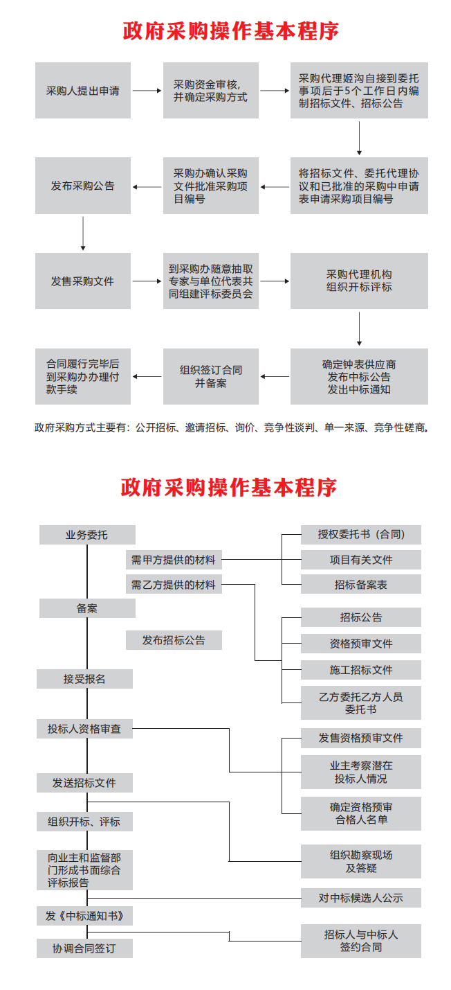 未标题-1.jpg