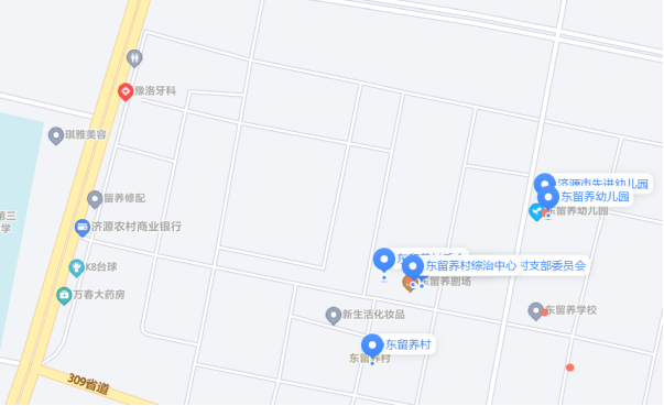 1734515026974780.jpg 1.jpg